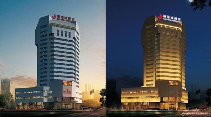 国庆致辞——荆门市商业联合会