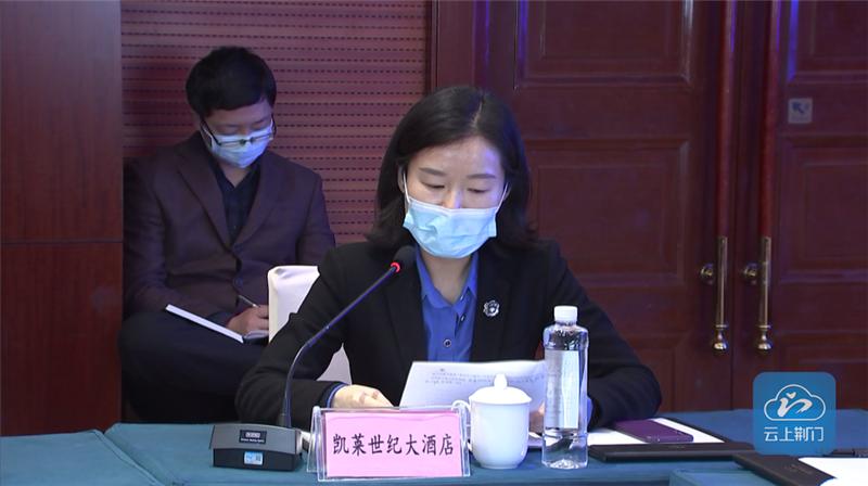 产品物流园,一马光彩大市场,强记农业,九尊商贸,筱宴春,中石化荆门