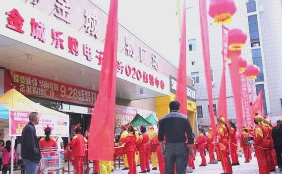 荆门商业新闻亮点:消费与贸易实现双丰收
